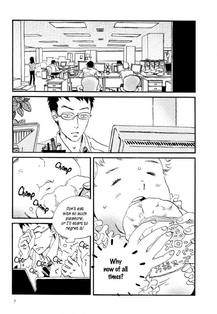 Sekine-Kun No Koi - Vol.1 Chapter 1 : A Regrettable Regret