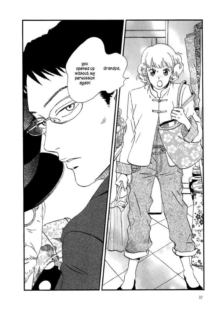 Sekine-Kun No Koi - Vol.1 Chapter 1 : A Regrettable Regret