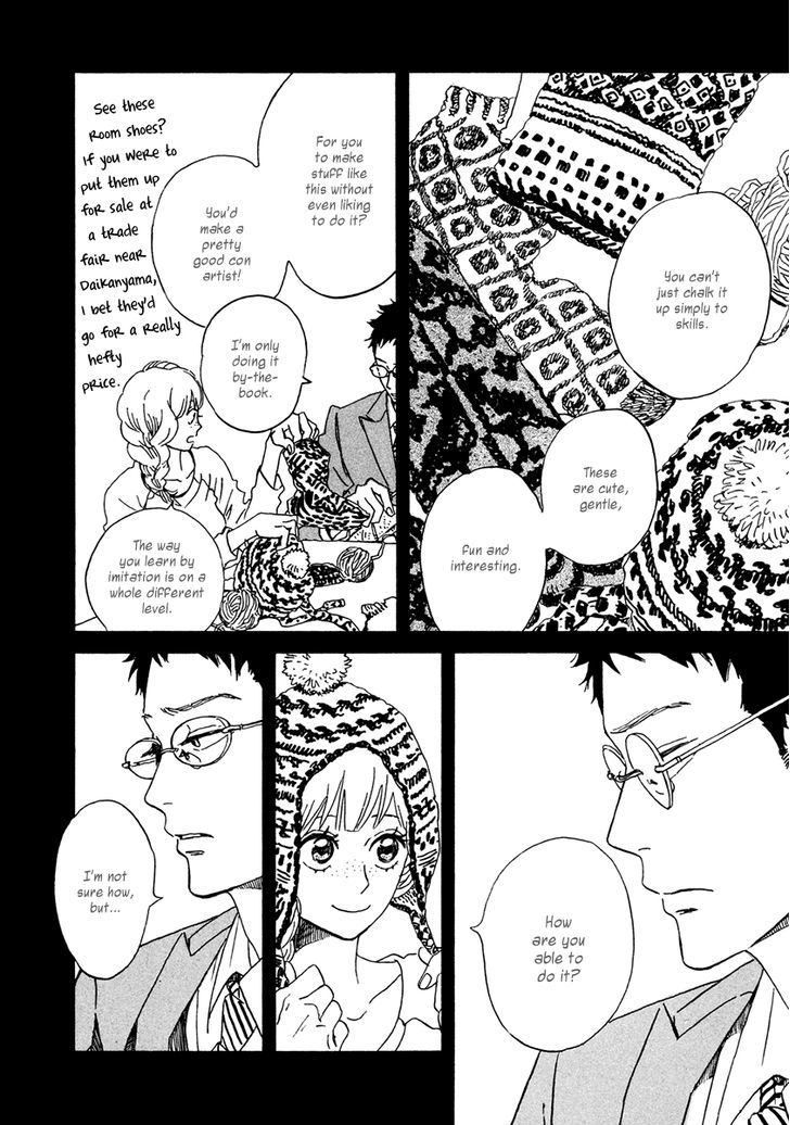 Sekine-Kun No Koi - Vol.5 Chapter 23 : Knitting In The Round