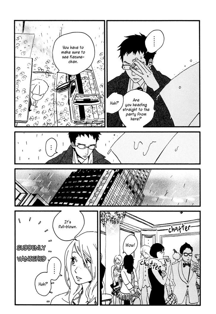 Sekine-Kun No Koi - Vol.3 Chapter 11 : A Possibility Of Molting