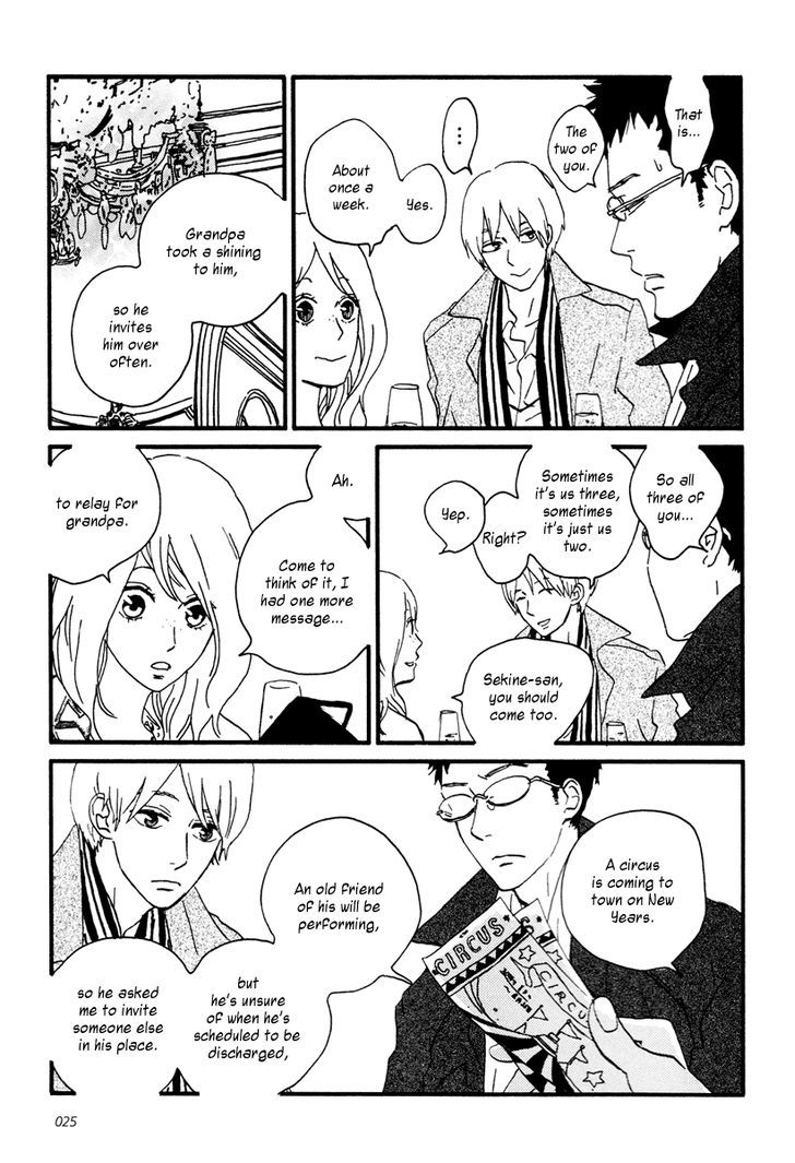 Sekine-Kun No Koi - Vol.3 Chapter 11 : A Possibility Of Molting