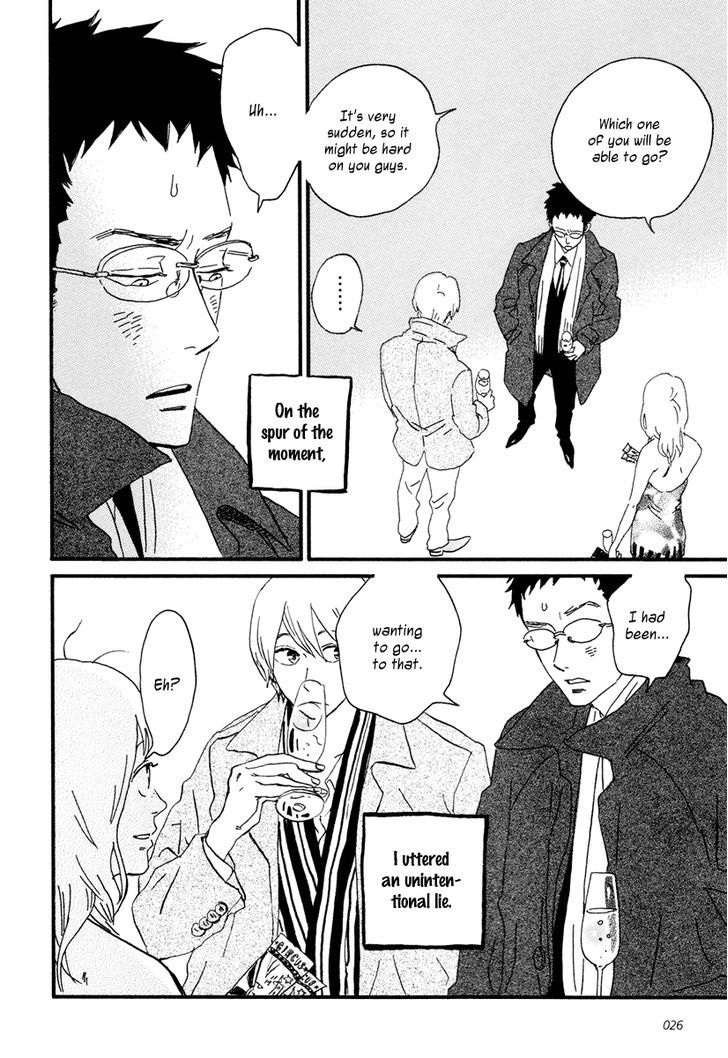 Sekine-Kun No Koi - Vol.3 Chapter 11 : A Possibility Of Molting