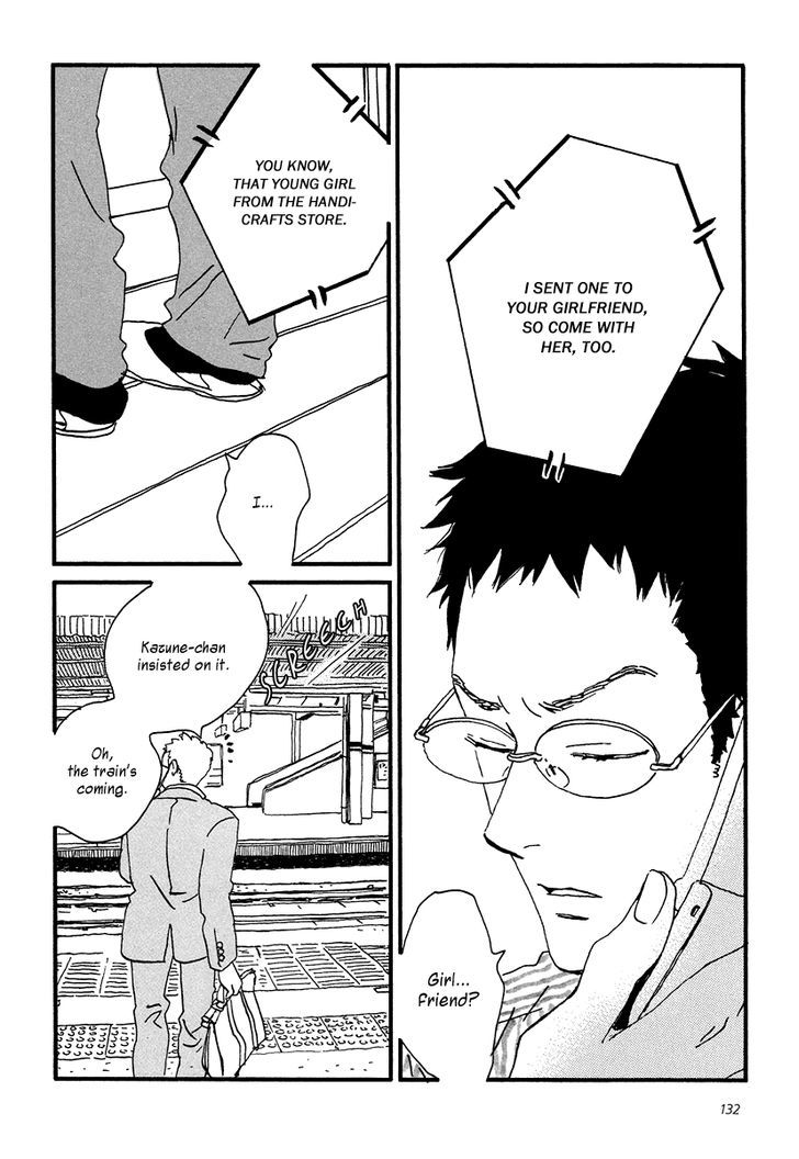 Sekine-Kun No Koi - Vol.2 Chapter 10 : Approaching Opposition