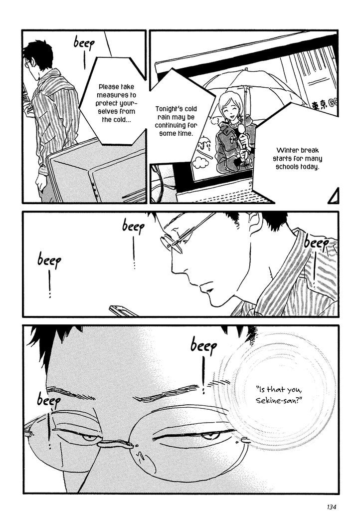 Sekine-Kun No Koi - Vol.2 Chapter 10 : Approaching Opposition