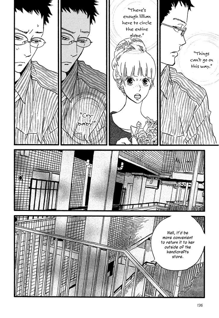 Sekine-Kun No Koi - Vol.2 Chapter 10 : Approaching Opposition