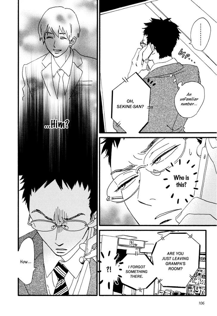 Sekine-Kun No Koi - Vol.3 Chapter 14 : The Move Not Made