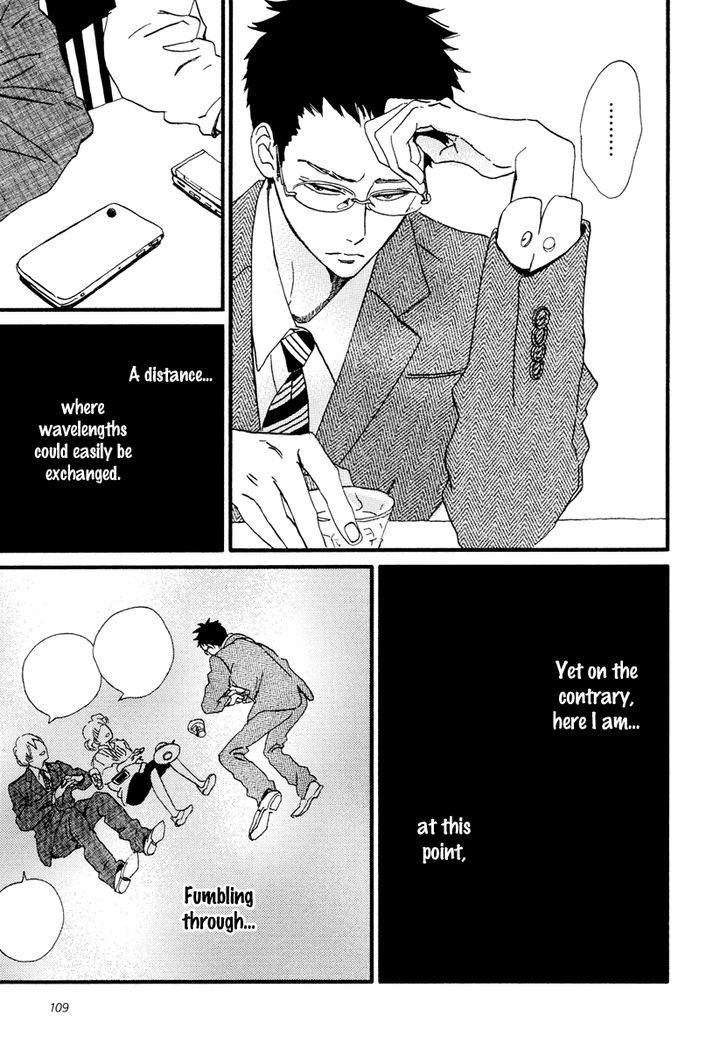 Sekine-Kun No Koi - Vol.3 Chapter 14 : The Move Not Made