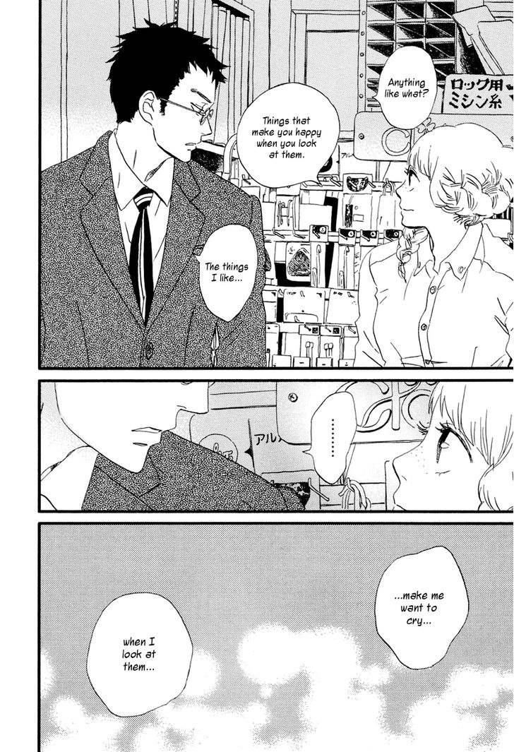 Sekine-Kun No Koi - Vol.3 Chapter 14 : The Move Not Made