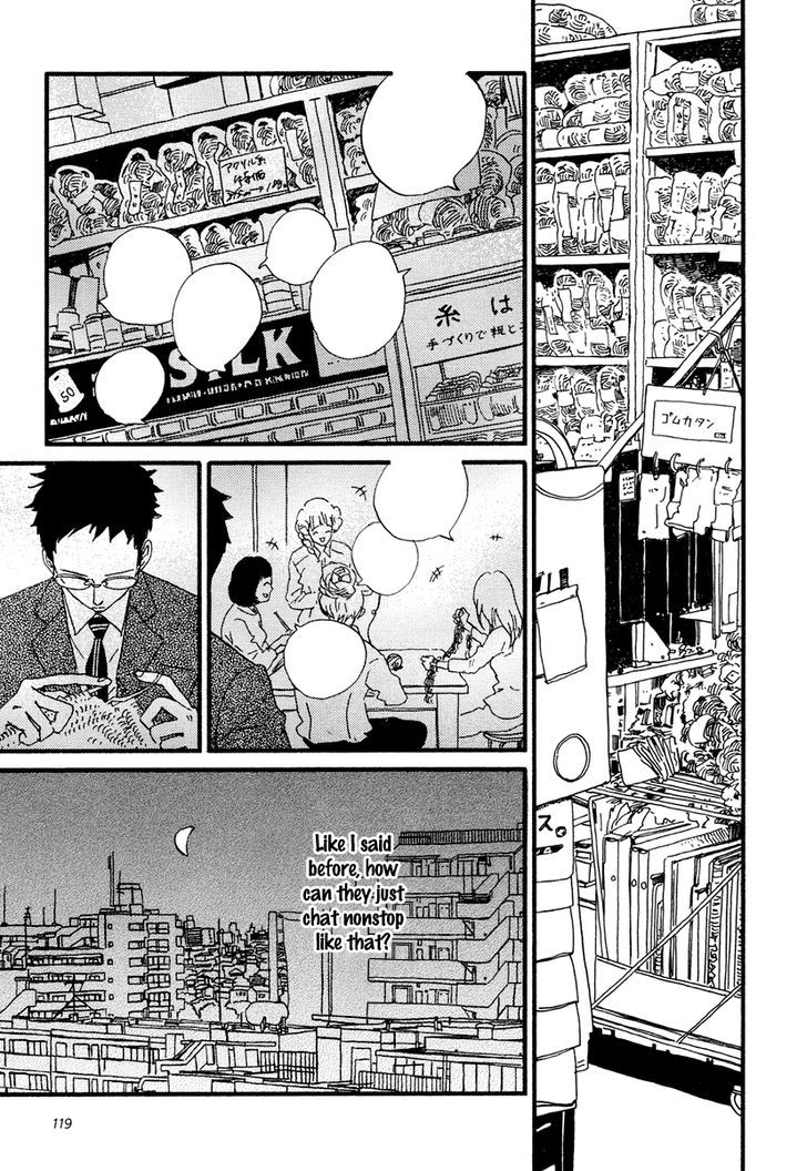 Sekine-Kun No Koi - Vol.3 Chapter 14 : The Move Not Made