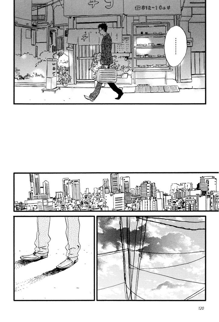 Sekine-Kun No Koi - Vol.3 Chapter 14 : The Move Not Made