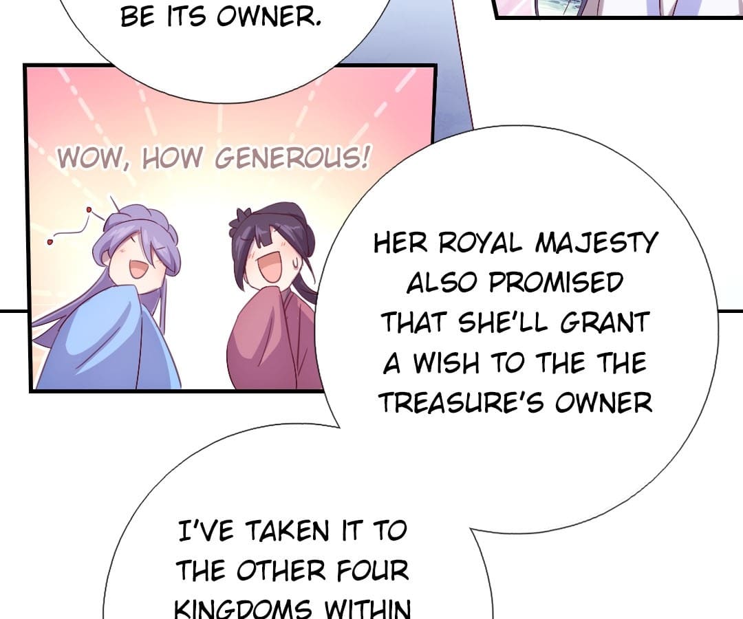 Holy Chef, Crazy Empress - Chapter 73