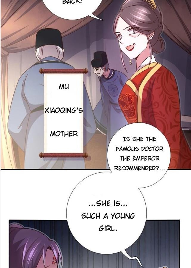 Holy Chef, Crazy Empress - Chapter 16