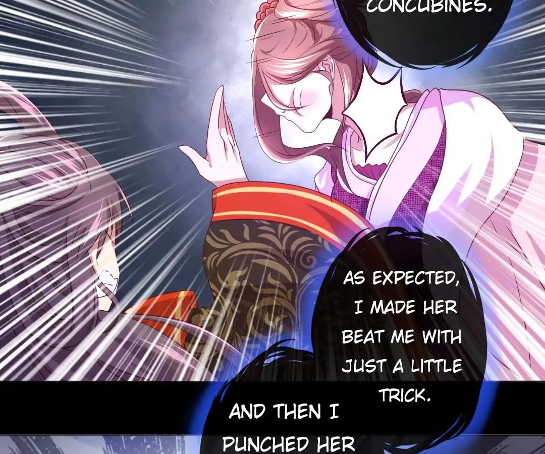 Holy Chef, Crazy Empress - Chapter 1 - How Dare You!