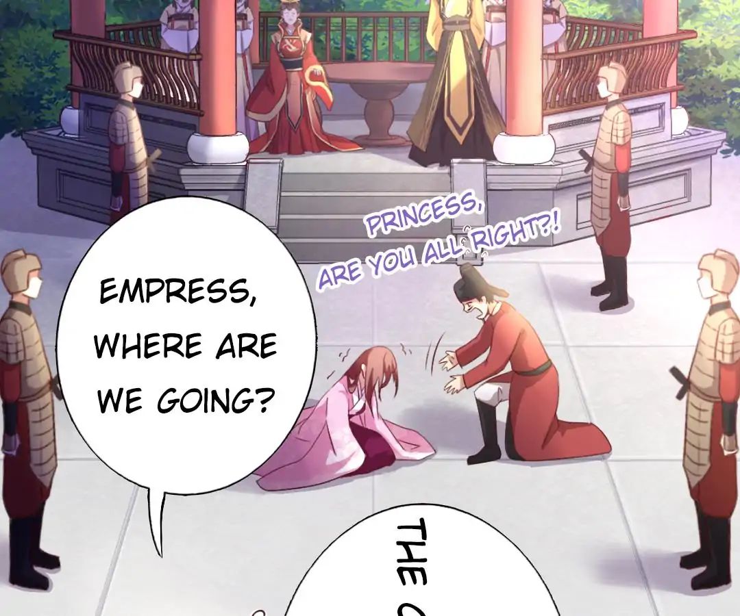 Holy Chef, Crazy Empress - Chapter 1 - How Dare You!