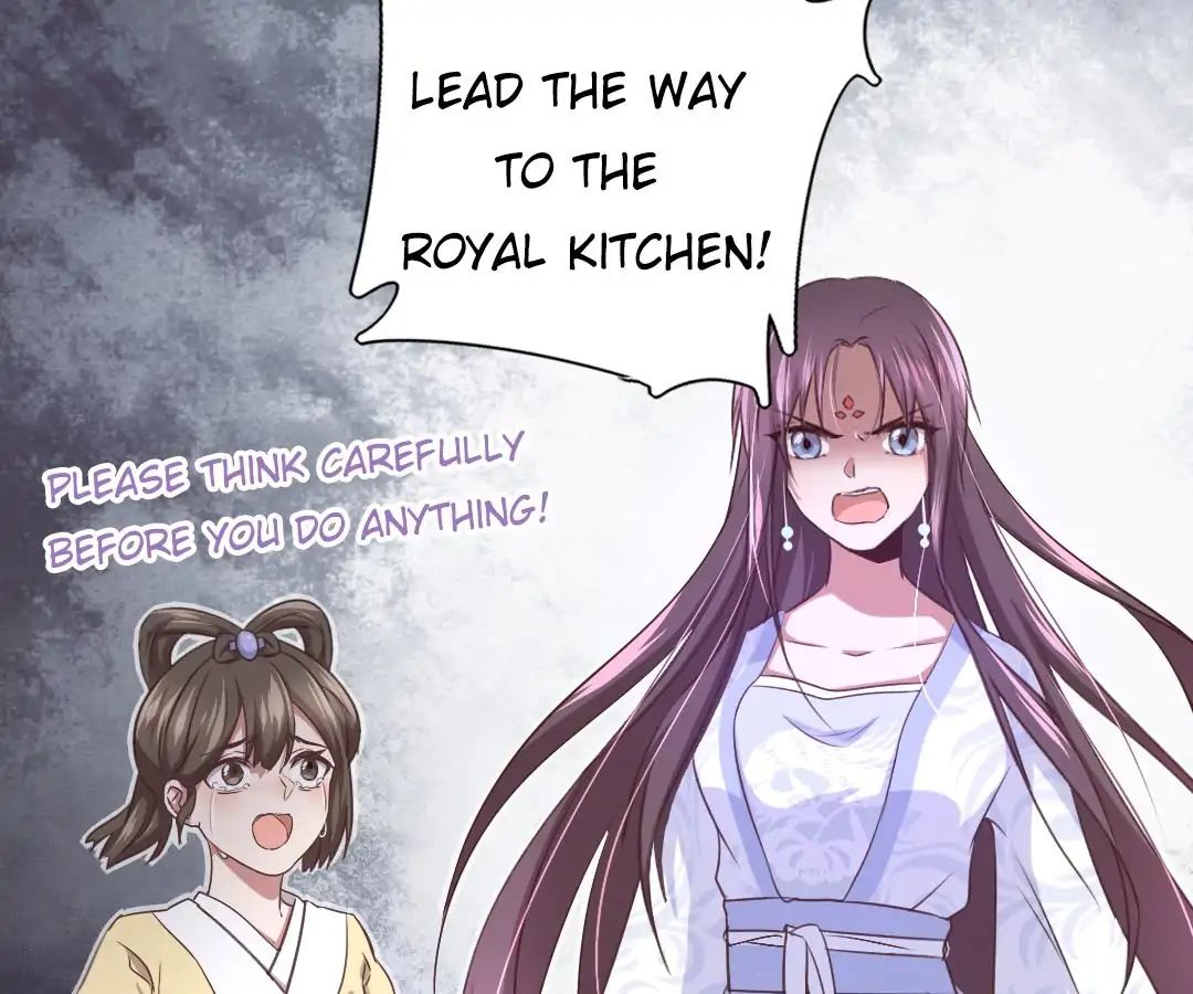 Holy Chef, Crazy Empress - Chapter 2 - The Master Of Concubines