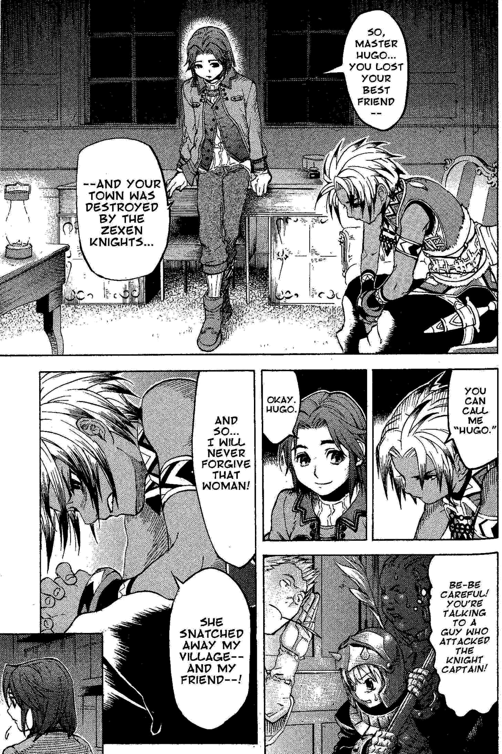 Gensou Suikoden Iii - Unmei No Keishousha - Vol.3 Chapter 1