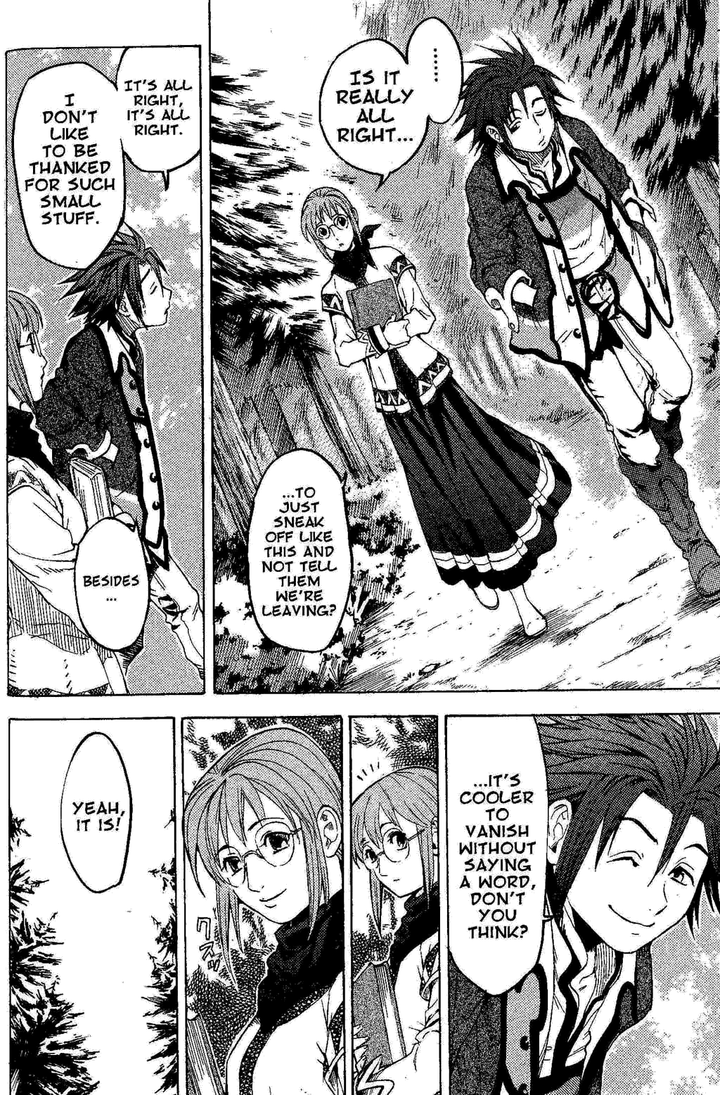 Gensou Suikoden Iii - Unmei No Keishousha - Vol.3 Chapter 1