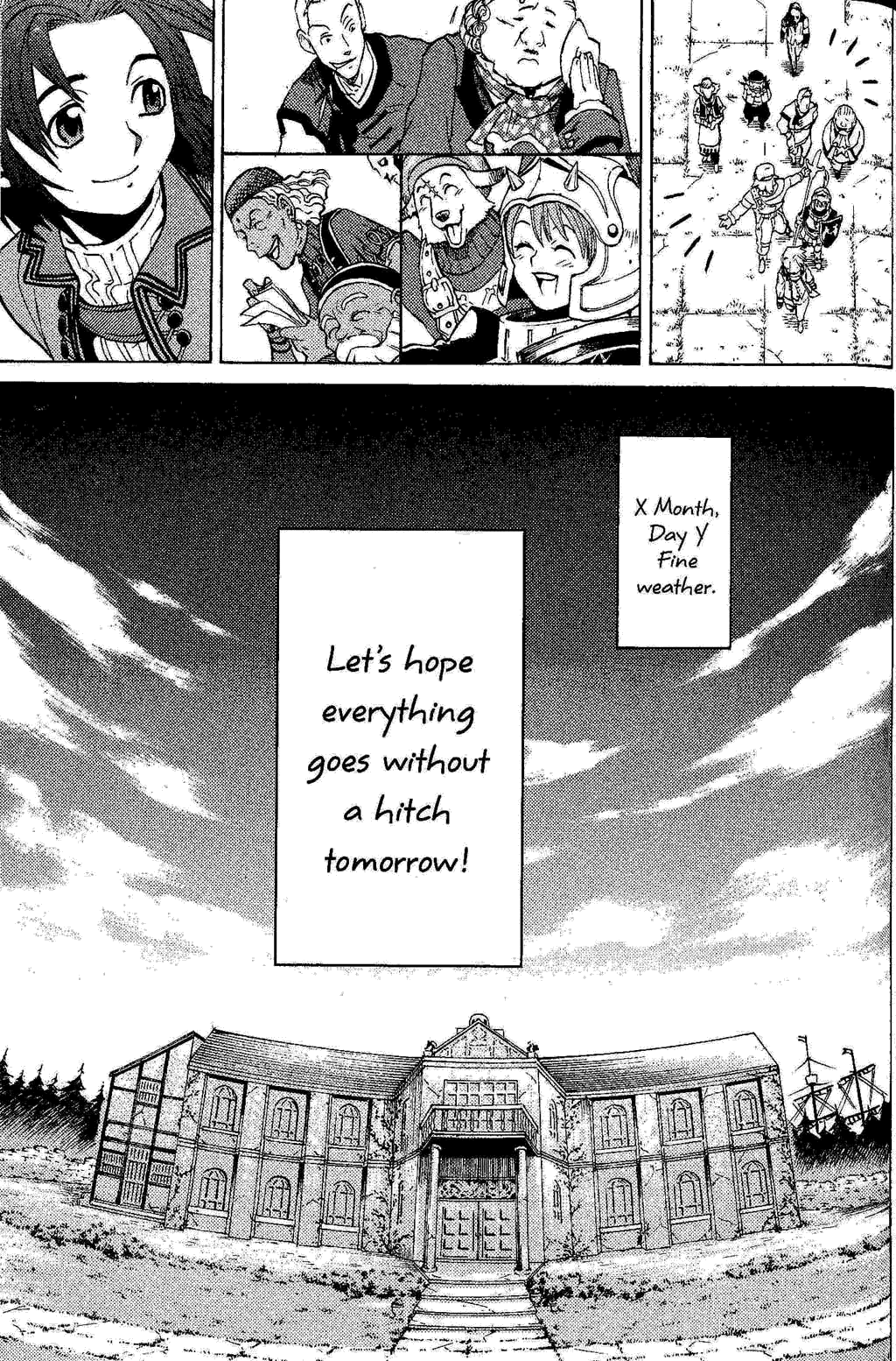 Gensou Suikoden Iii - Unmei No Keishousha - Vol.3 Chapter 1