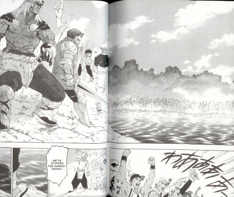 Gensou Suikoden Iii - Unmei No Keishousha - Vol.7 Chapter 2