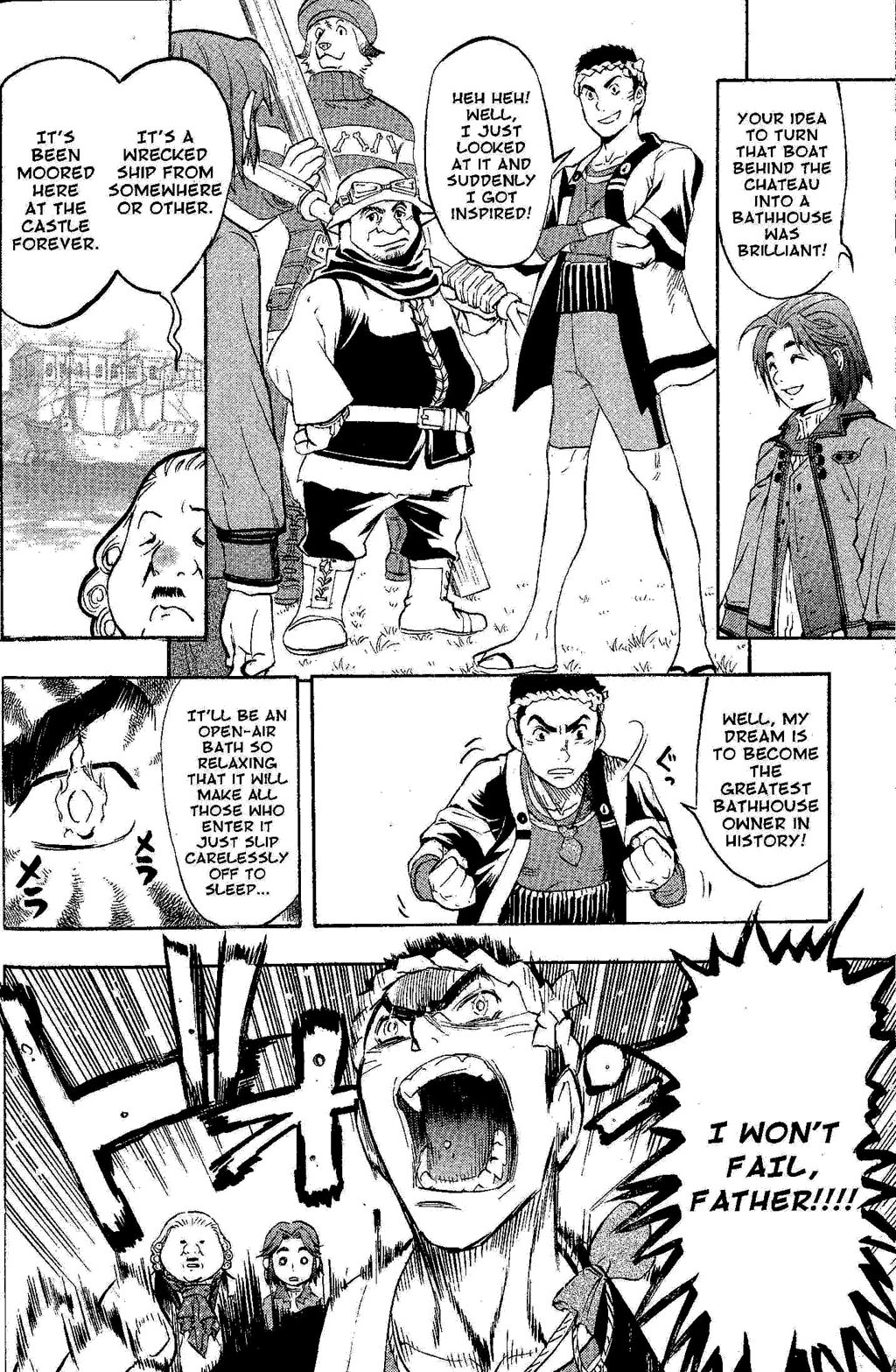 Gensou Suikoden Iii - Unmei No Keishousha - Vol.6 Chapter 2