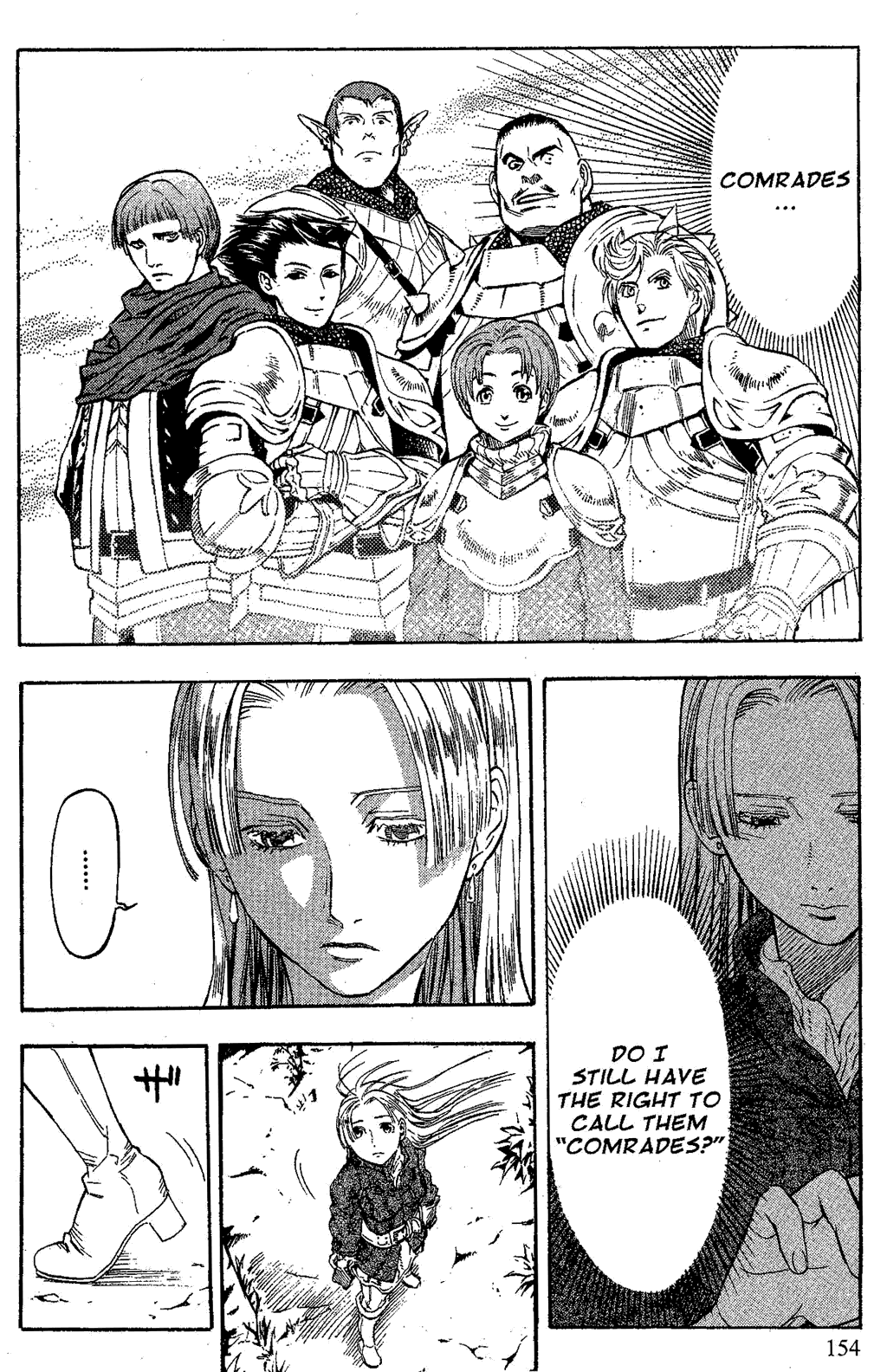 Gensou Suikoden Iii - Unmei No Keishousha - Vol.6 Chapter 2