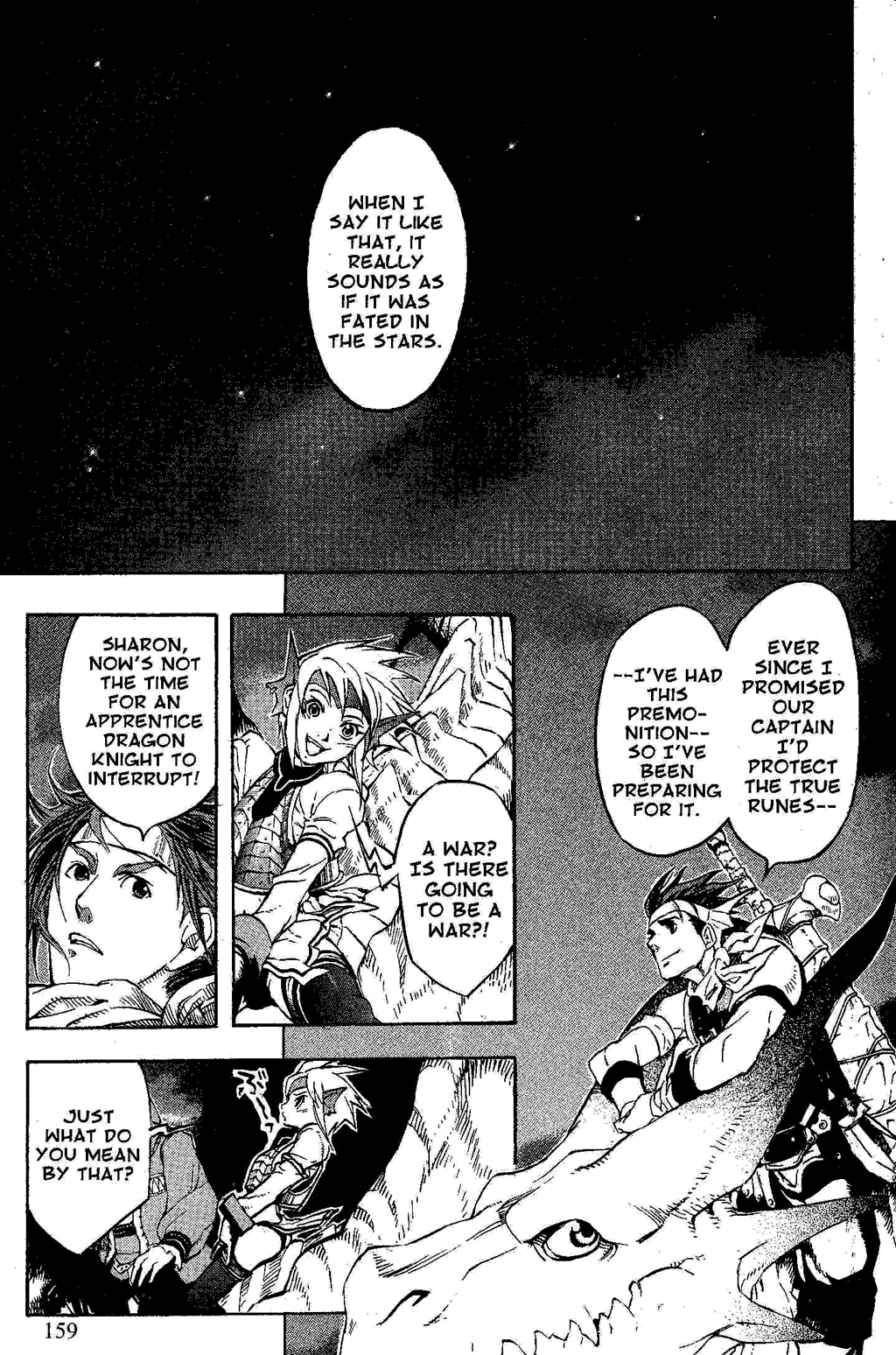 Gensou Suikoden Iii - Unmei No Keishousha - Vol.6 Chapter 2