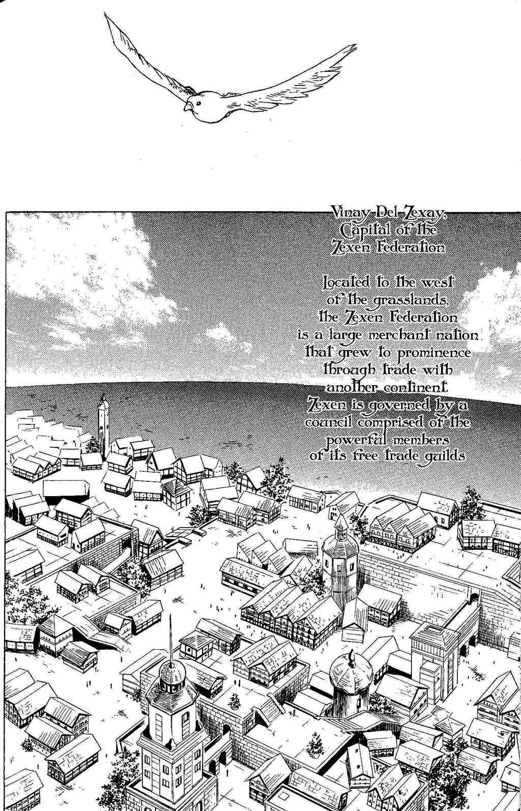 Gensou Suikoden Iii - Unmei No Keishousha - Vol.1 Chapter 2