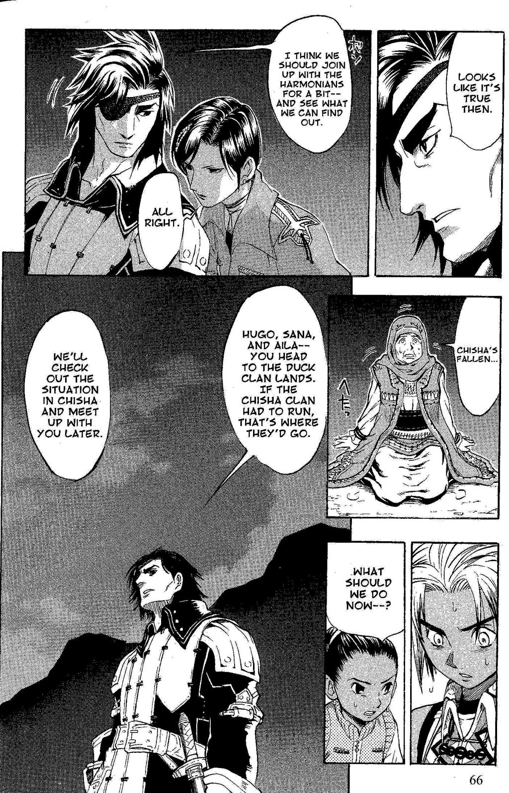 Gensou Suikoden Iii - Unmei No Keishousha - Vol.6 Chapter 1