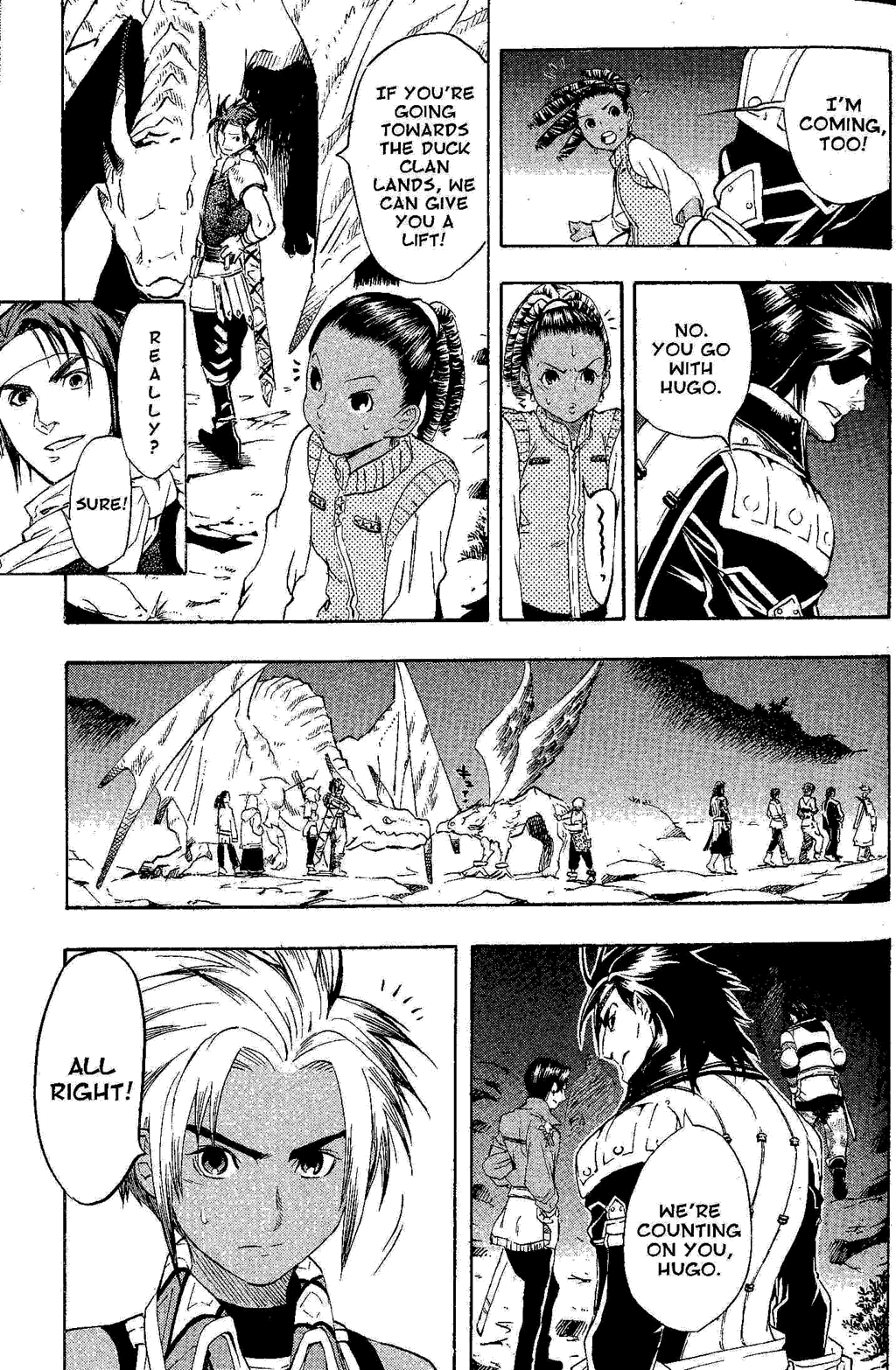 Gensou Suikoden Iii - Unmei No Keishousha - Vol.6 Chapter 1