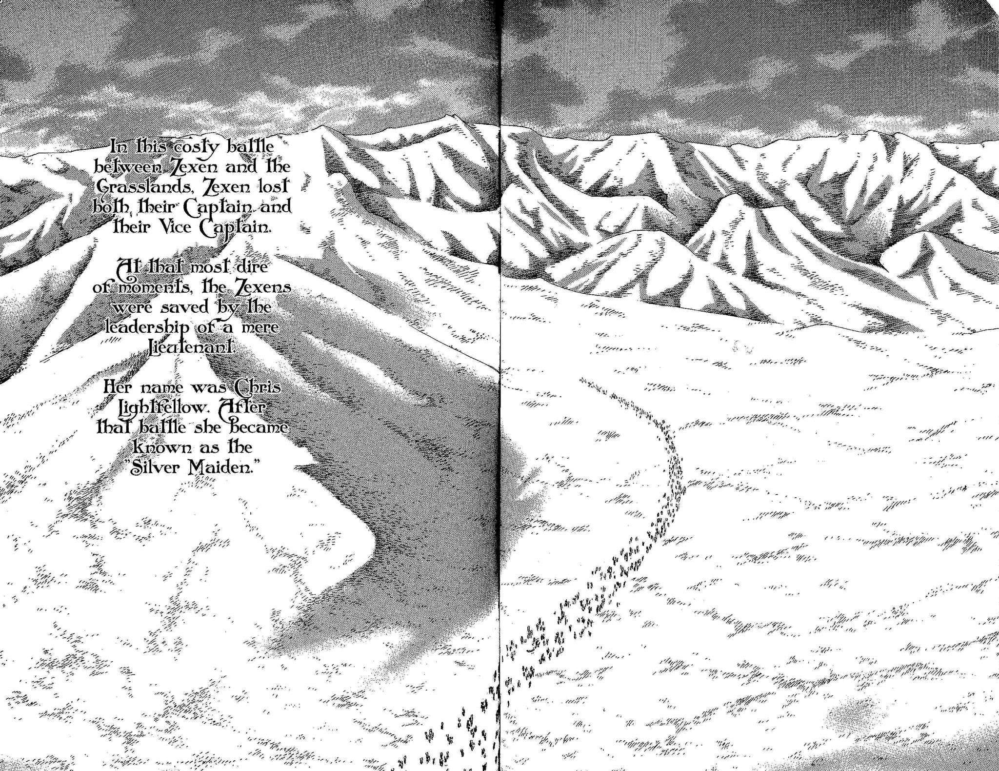 Gensou Suikoden Iii - Unmei No Keishousha - Vol.1 Chapter 1