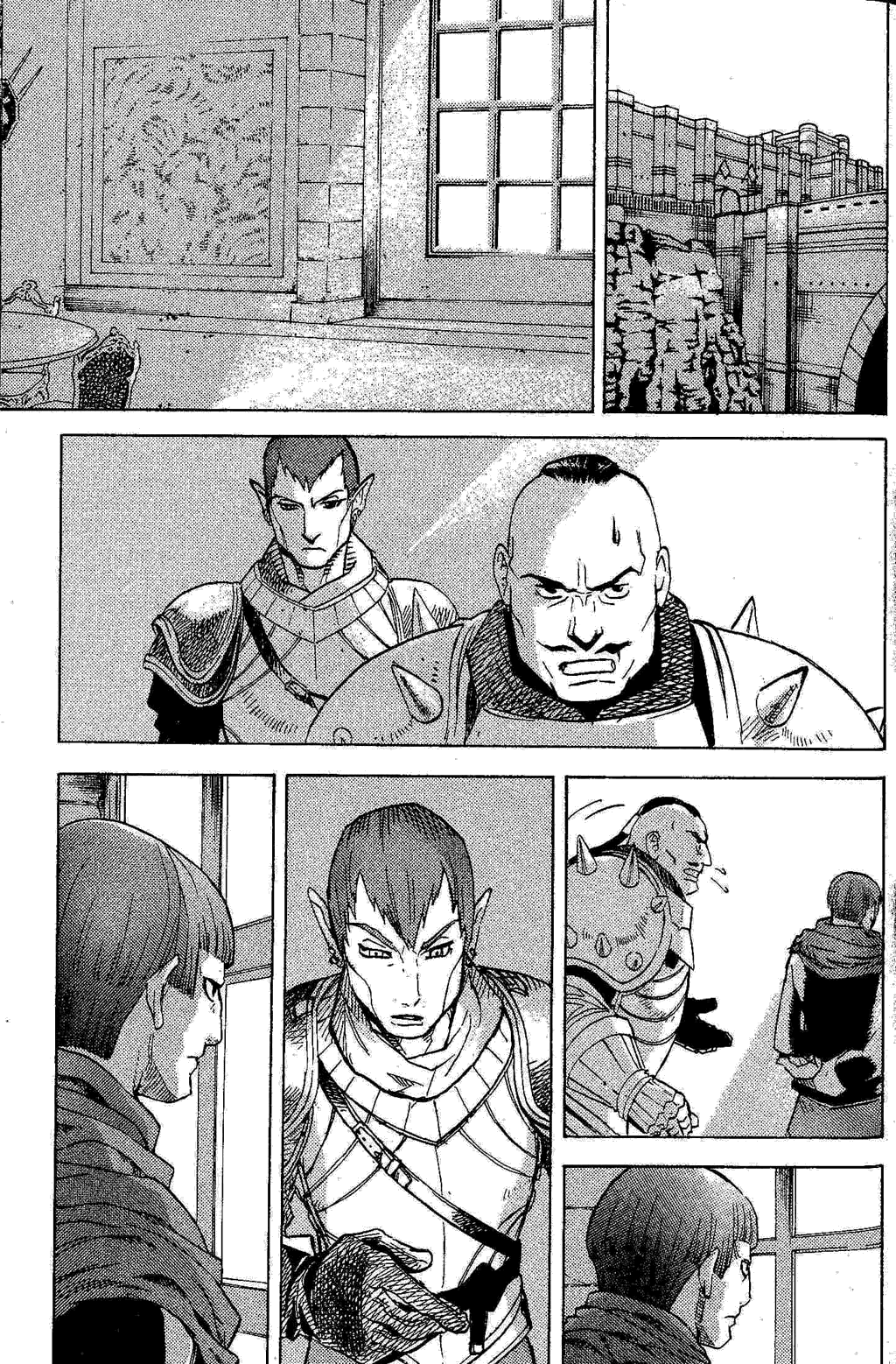 Gensou Suikoden Iii - Unmei No Keishousha - Vol.3 Chapter 2