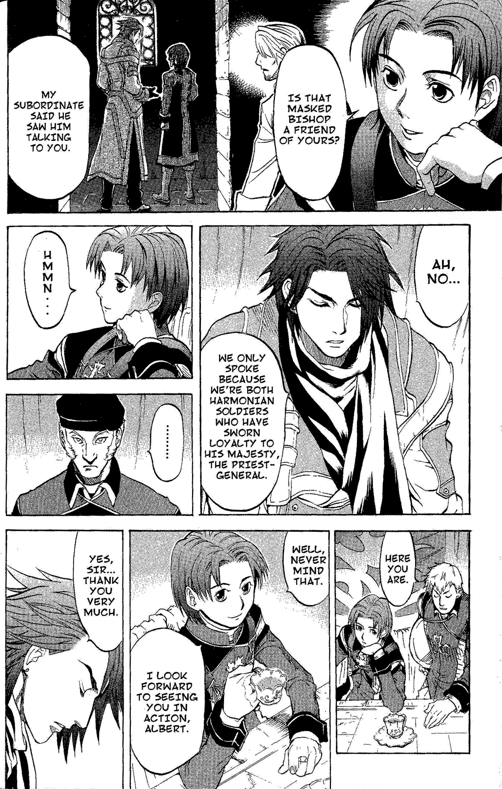 Gensou Suikoden Iii - Unmei No Keishousha - Vol.4 Chapter 2