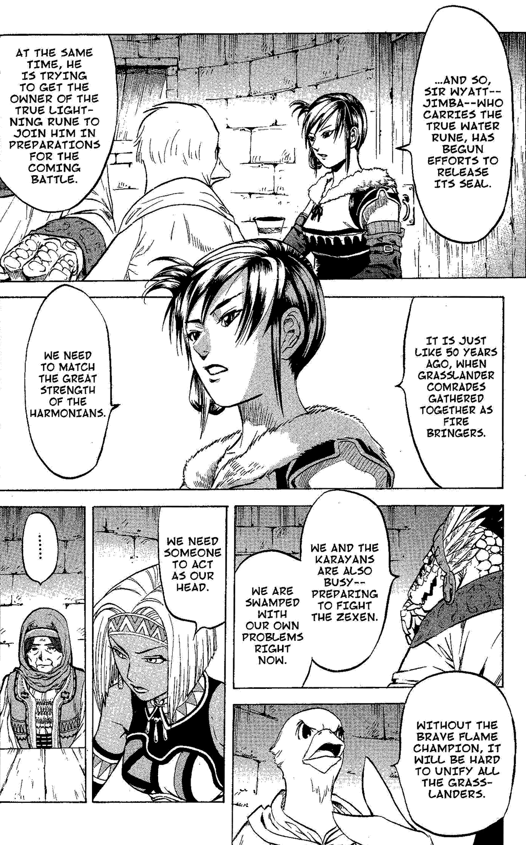 Gensou Suikoden Iii - Unmei No Keishousha - Vol.4 Chapter 2