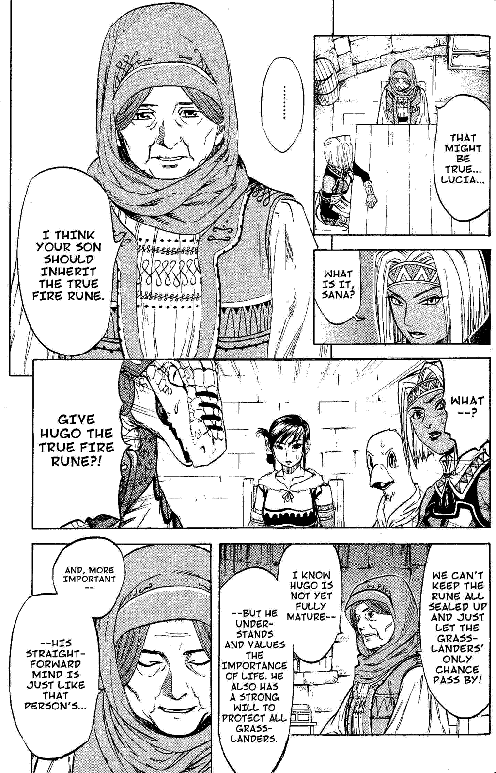 Gensou Suikoden Iii - Unmei No Keishousha - Vol.4 Chapter 2