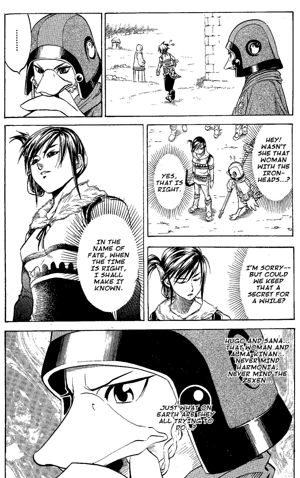 Gensou Suikoden Iii - Unmei No Keishousha - Vol.4 Chapter 2