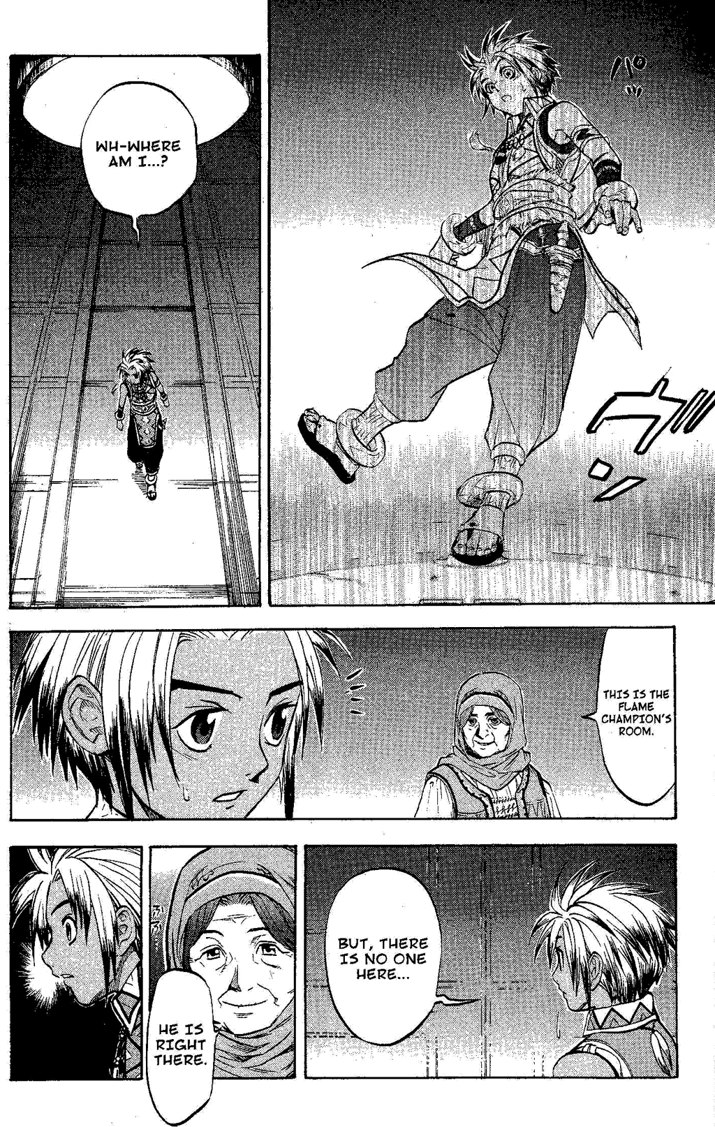 Gensou Suikoden Iii - Unmei No Keishousha - Vol.4 Chapter 2