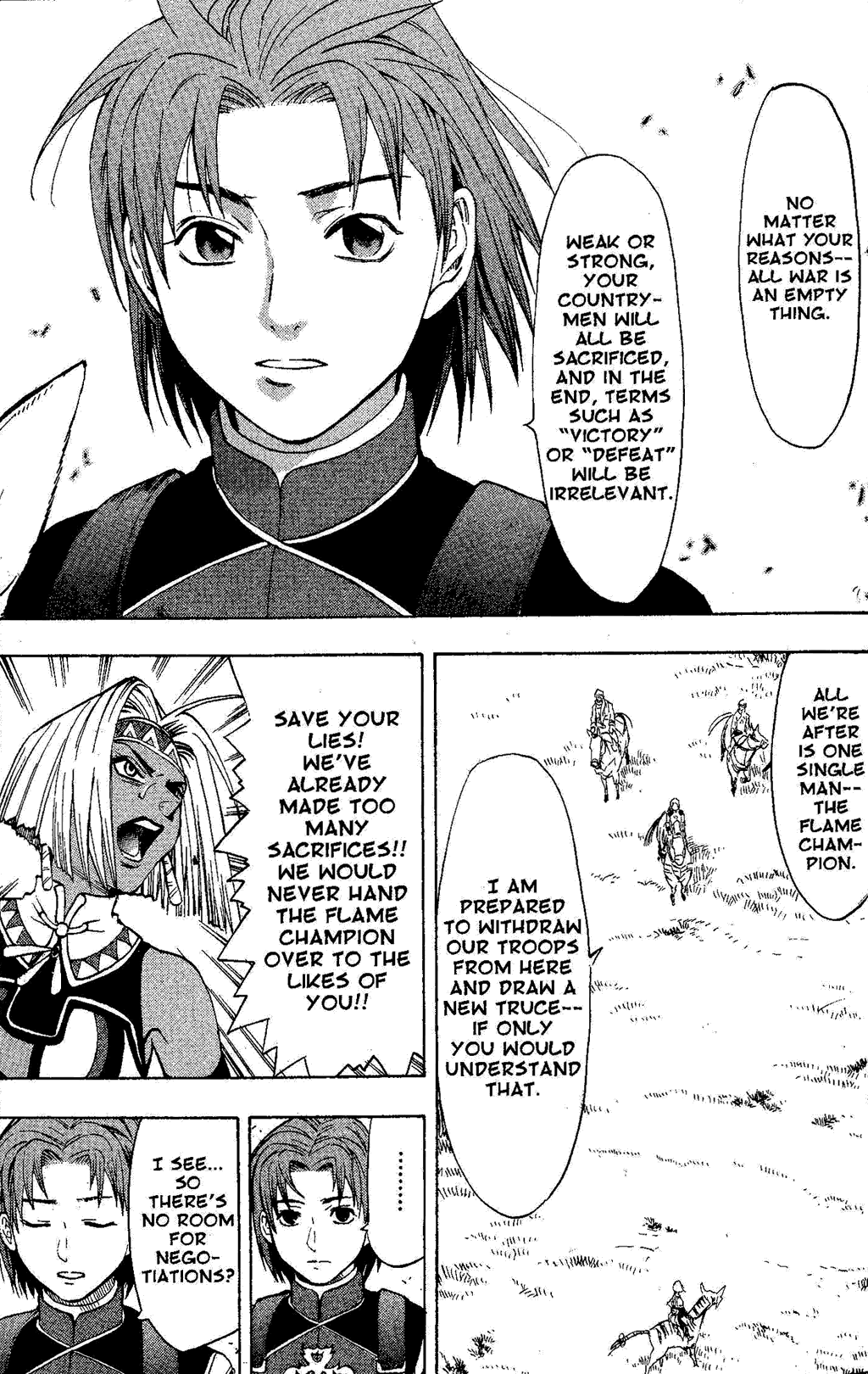 Gensou Suikoden Iii - Unmei No Keishousha - Vol.5 Chapter 2