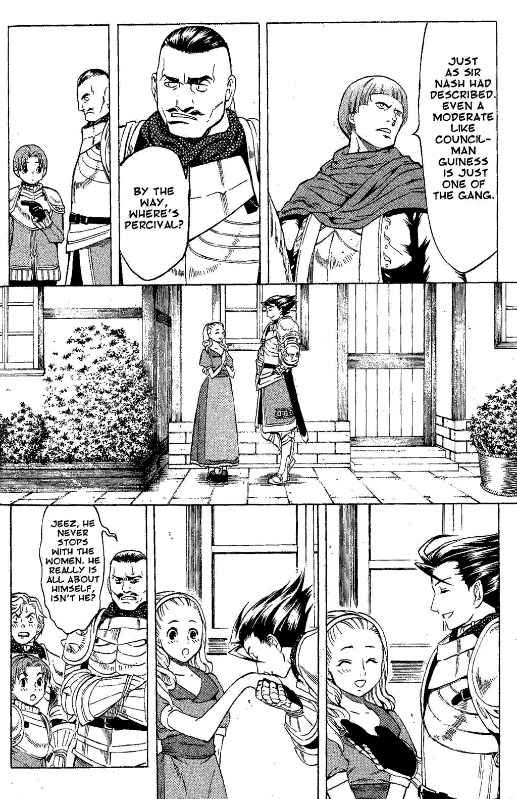 Gensou Suikoden Iii - Unmei No Keishousha - Vol.5 Chapter 2