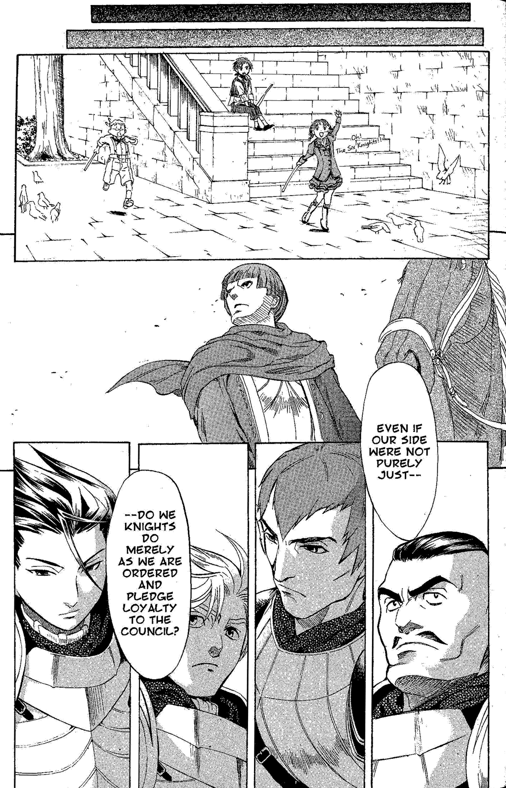 Gensou Suikoden Iii - Unmei No Keishousha - Vol.5 Chapter 2