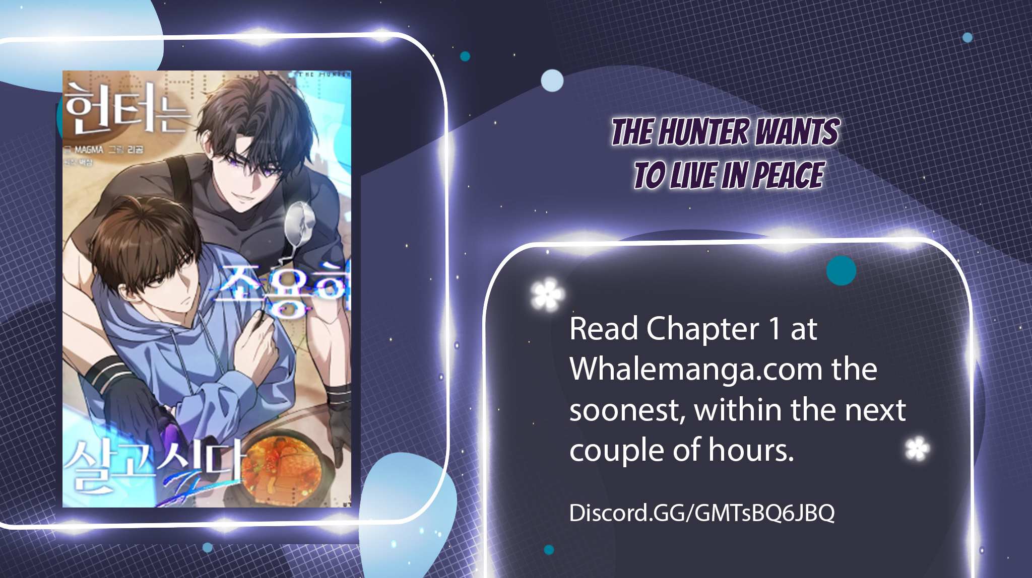 The Hunter Wants to Live Quietly (Whalemanga) - Chapter 0