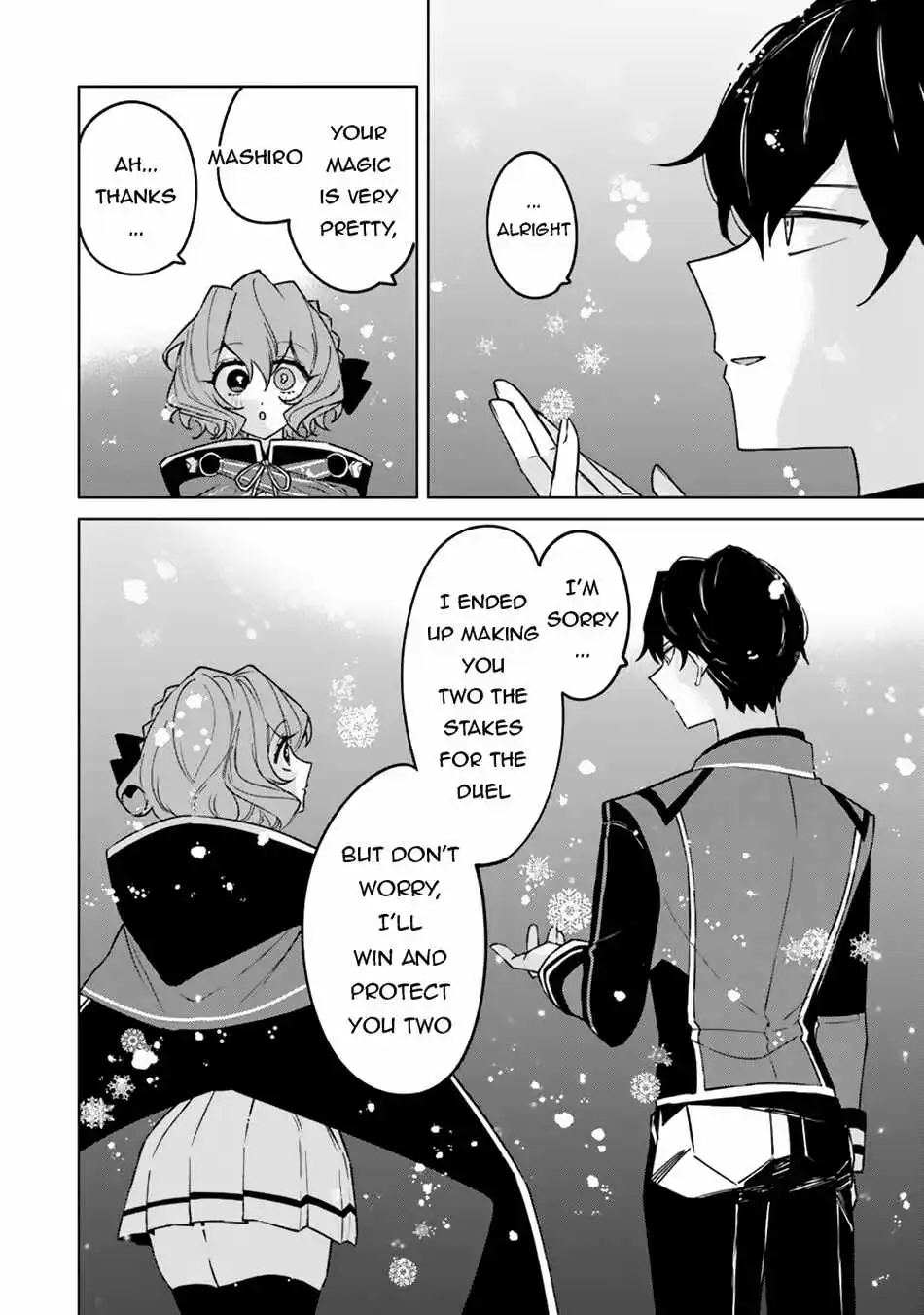 Akuyaku Onzoushi No Kanchigai Seija Seikatsu - Nidome No Jinsei Wa Yaritai Houdai Shitai Dake Na No Ni - Chapter 12