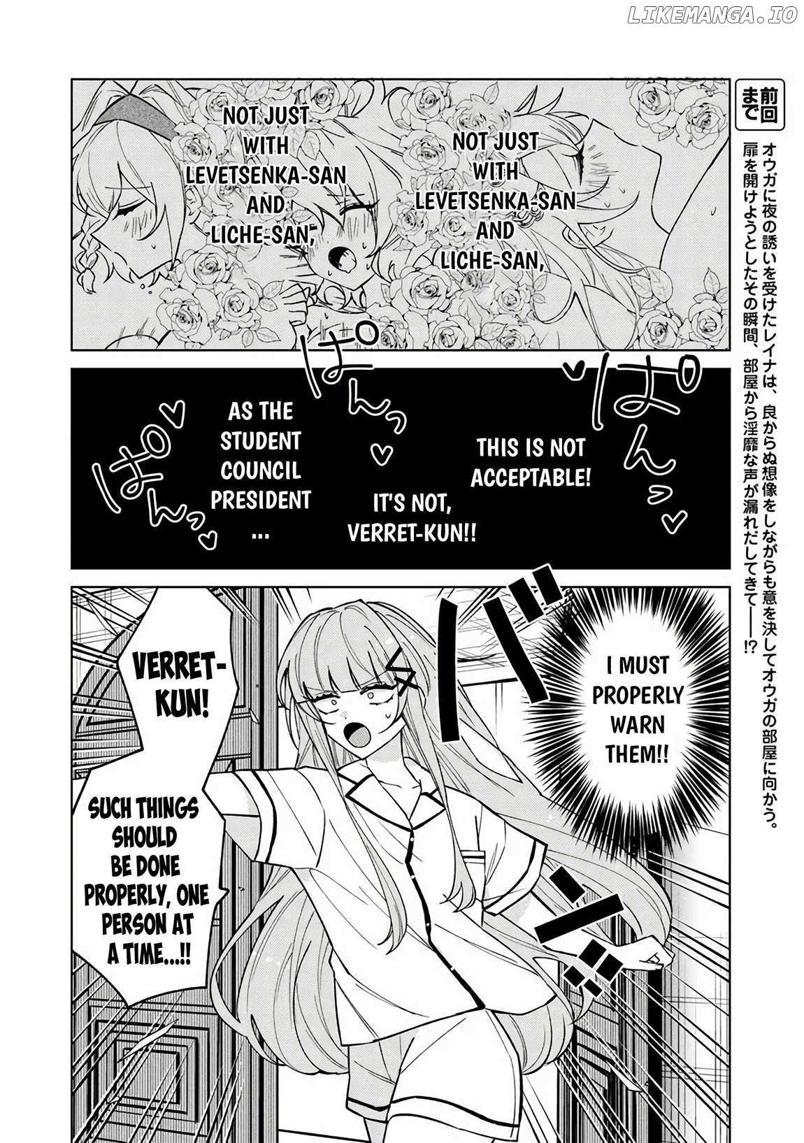 Akuyaku Onzoushi No Kanchigai Seija Seikatsu - Nidome No Jinsei Wa Yaritai Houdai Shitai Dake Na No Ni - Chapter 20