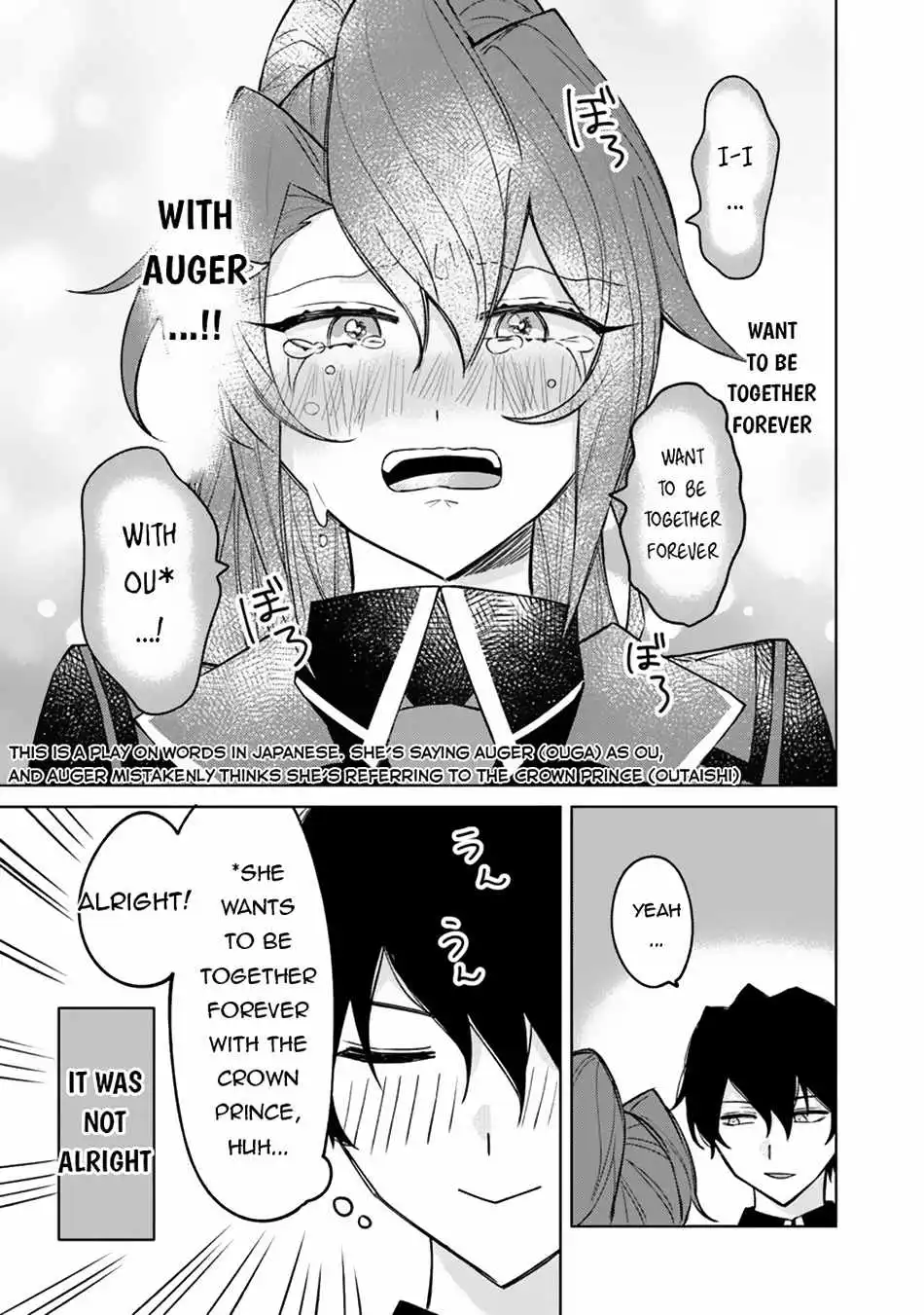 Akuyaku Onzoushi No Kanchigai Seija Seikatsu - Nidome No Jinsei Wa Yaritai Houdai Shitai Dake Na No Ni - Chapter 13