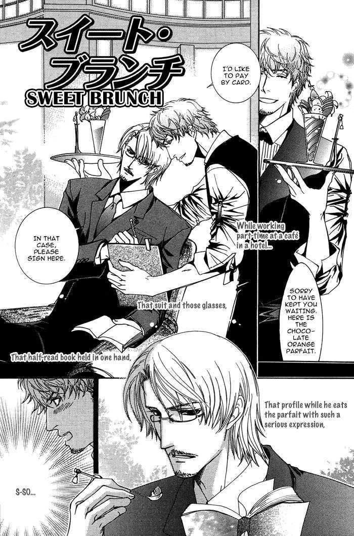 Sono Kami Ni Kiss Wo - Vol.1 Chapter 6