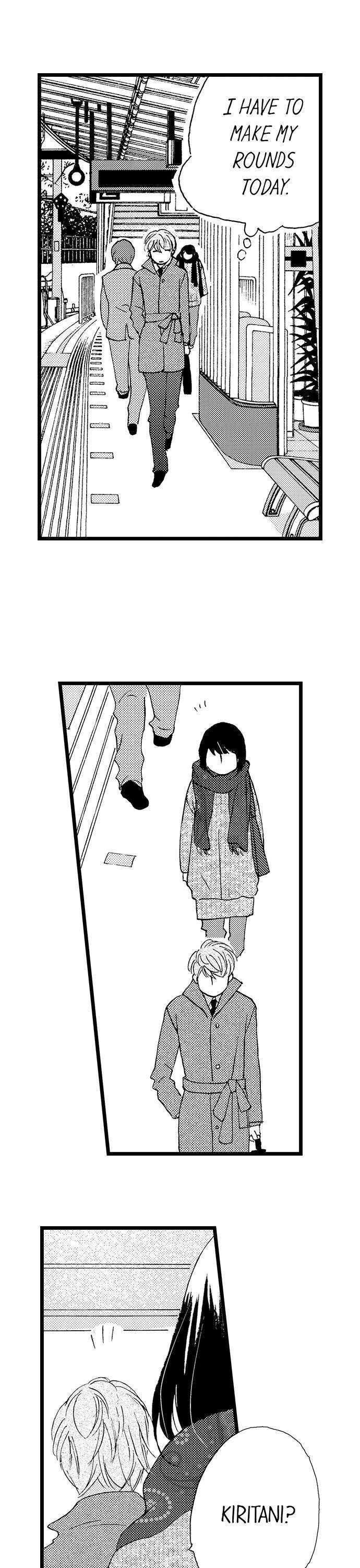 Amaku Nureru Uso Kekkon Toiu Na No Fukushu - Chapter 66