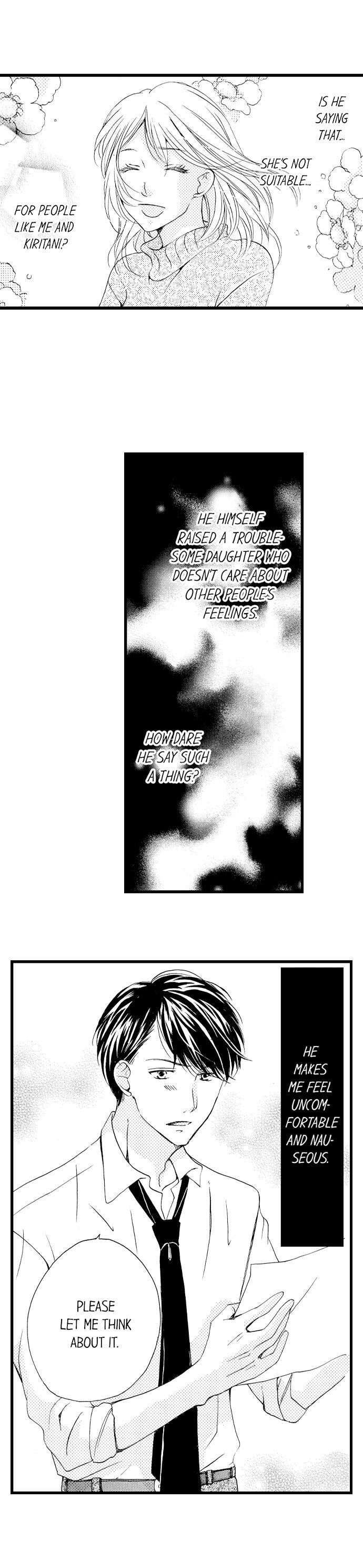 Amaku Nureru Uso Kekkon Toiu Na No Fukushu - Chapter 42