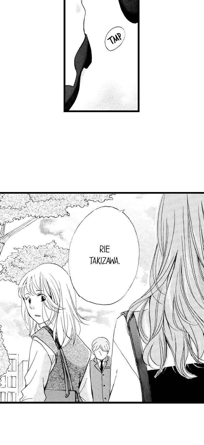 Amaku Nureru Uso Kekkon Toiu Na No Fukushu - Chapter 23