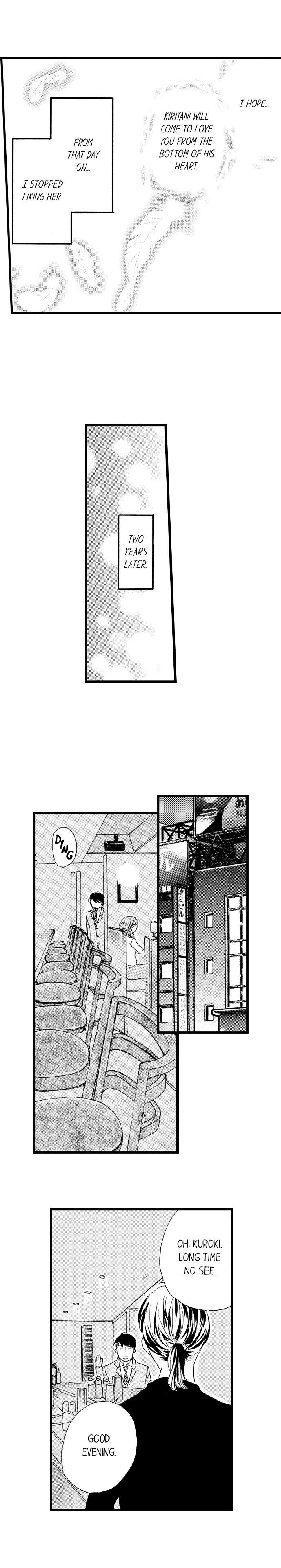 Amaku Nureru Uso Kekkon Toiu Na No Fukushu - Chapter 38