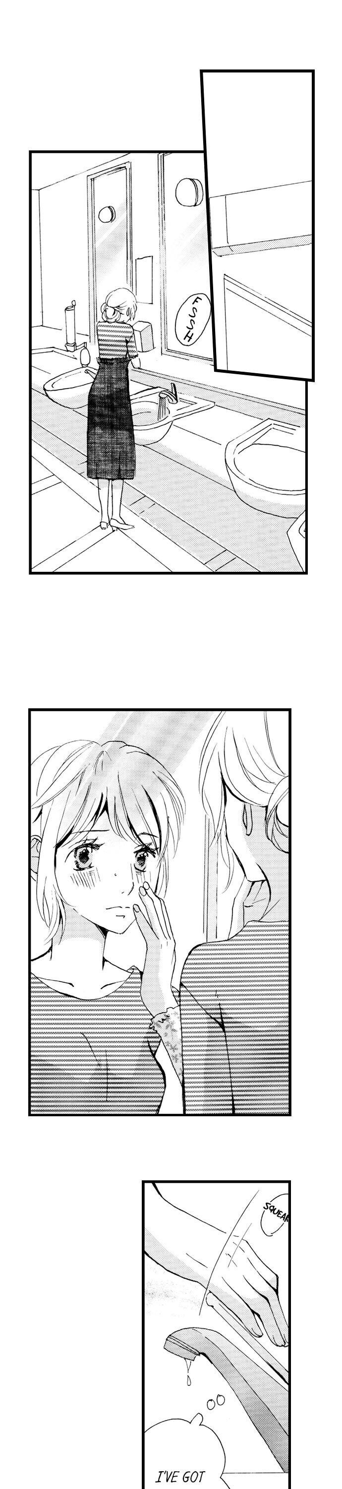 Amaku Nureru Uso Kekkon Toiu Na No Fukushu - Chapter 9