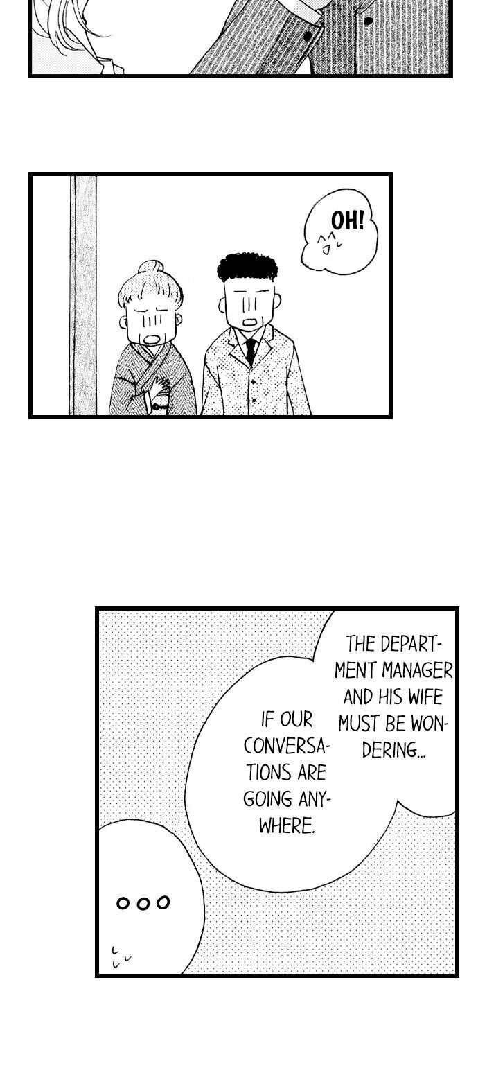 Amaku Nureru Uso Kekkon Toiu Na No Fukushu - Chapter 4